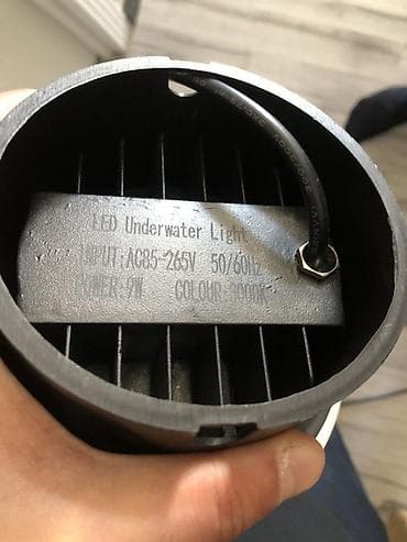 lan: Bağ işıqı 9 Vt — 4