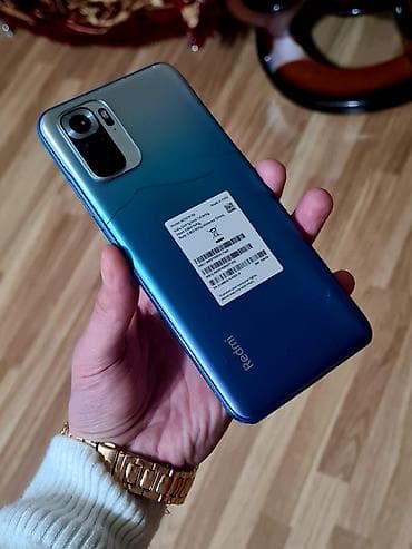 tp link qiyməti: Redmi Note 10S, 128 GB, rəng - Gümüşü, Zəmanət, Sensor, Barmaq izi — 5