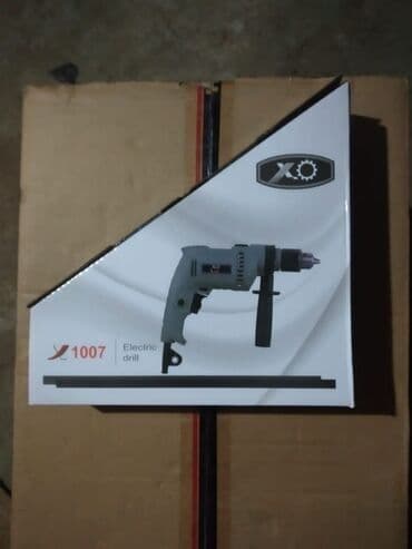 direl türkçe ne demek: Drel Xo Yeni Keyfiyyətli temiz mis sarğı ilə yeni Whatsapp yazın — 1