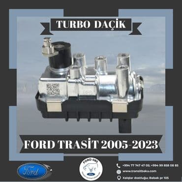 двигатель мерседес дизель 601: Turbo Daçik Ford Transit 2005 - 2023 — 1