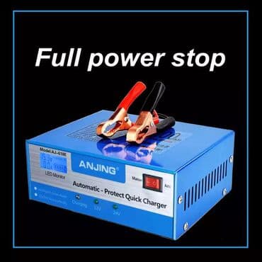 işlənmiş akkumulyator: Akumlyator dolduran aparat — 1