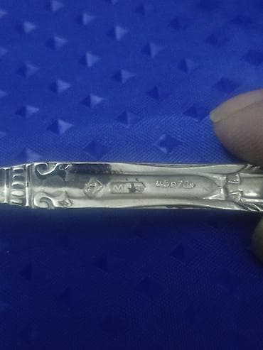 dekor şpatel: Metal desert/pasta spatulası – oyma deşikli başlıq və klassik naxışlı — 3