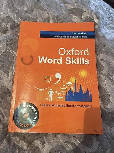 heyat mubarizedir: Məhsul: Oxford Word Skills – Intermediate Müəlliflər: Ruth Gairns — 1