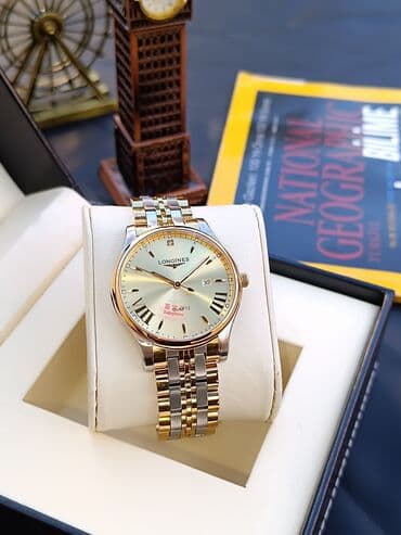 kvars: Yeni, Qol saatı, Longiness — 6