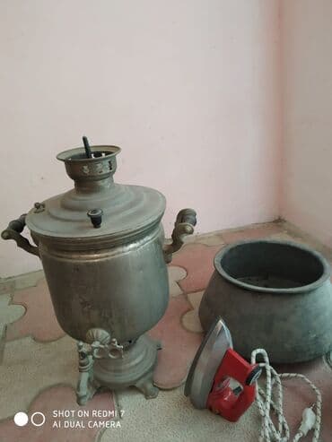 qedimi ütü: Qədimi somavar
ütü işlənib qiymətdə razilasmag olar nomrənin wp-si var — 1