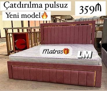 Yeni, İkinəfərlik çarpayı, Matras ilə
