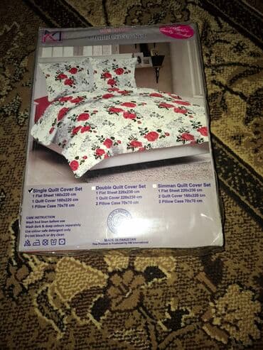 guess tekstil mmc: Bir nəfərlik Pambıq Yorgan üzü — 1