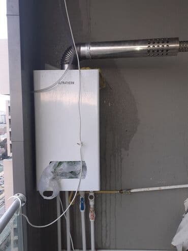 plasmas su çənlərinin təmiri: Kombi ustasi.her növ kombi üçün keyfiyyətli və munasib qiymətə olan — 3