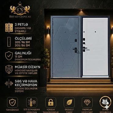 Для квартиры Новый Входная дверь С петлей, С гарантией, Платная установка, Бесплатная доставка — 3