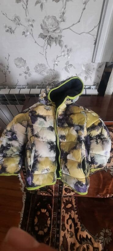 Kurtka, Oğlan üçün, 6 - 9 ay