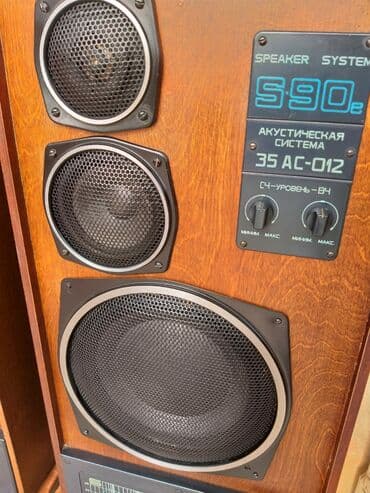 pioneer 6975 v2: Akustika s90e ideal vəziyyətdə ünvan Binə qəsəbəsində vatsap var — 5