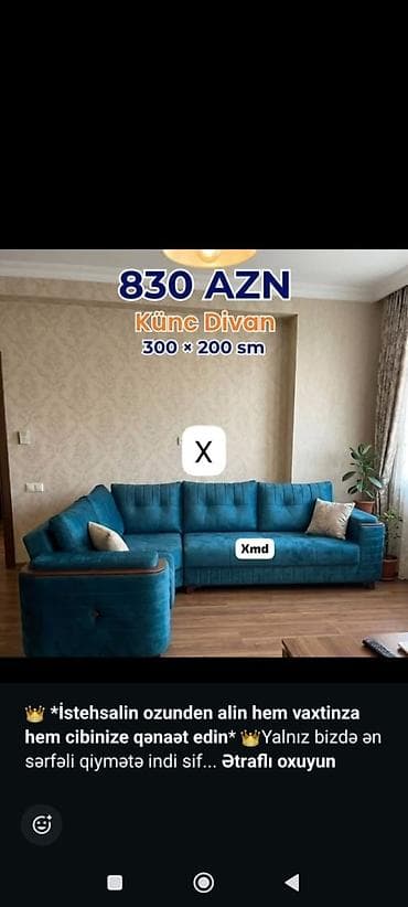 metbex kunc divan: Künc divan – 300 × 200 sm Rəng: firuzə/mavi ton Dizayn: müasir, dərin — 1