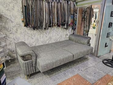 parca: Divan, Parça — 4