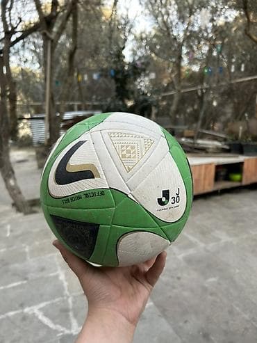 Maskalar, eynəklər: Futbol topu – J.League 30th Anniversary dizaynı - Rəng — 3