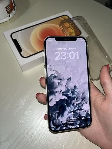 IPhone 12, 64 GB, Ağ, Face ID lalafo.az -da IPhone 12, 64 GB, Ağ, Face ID