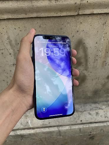 IPhone 12, 64 GB, Göy, Zəmanət, Simsiz şarj, Face ID — 8