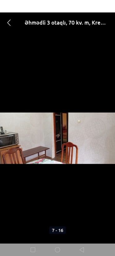 kend ehmedlide satilan evler: Баку, Ахмедлы, 3 комнаты, Вторичка, м. Ахмедлы, 100 м² — 5