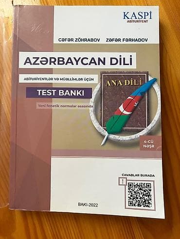 kitab şkafi: Abituriyent hazırlığı üçün kitablar toplusu 1) İngilis dili – — 3