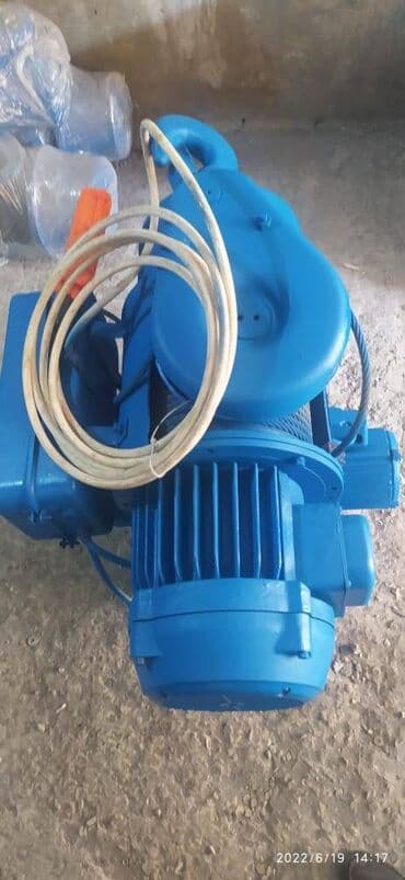 Telfer.Telfir. 2.2 ton.bolgarski.digər tonlarda var