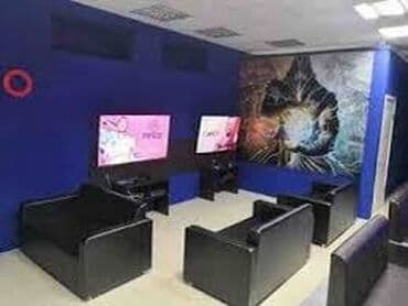 Qiymet bir deste aiddi playstation culub 5 dest var 5 eded
