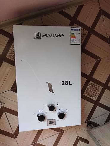 перцовый баллончик баку: Işləyir 45 azn — 1