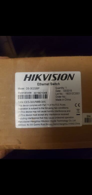 modem zyxel: Hikvision 24 port swich whatsaap aktivdi Hikvision 9eded kamerada yeni — 5