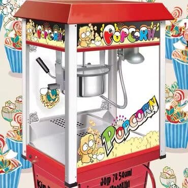 попкорн аппарат бишкек: Çin, Nağd ödəniş, Yeni — 1