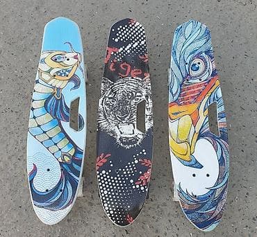 Skateboard Skeybord, Kaykay, Skeyt və Pennyboardlar🛹 🔹Hər növ və hər