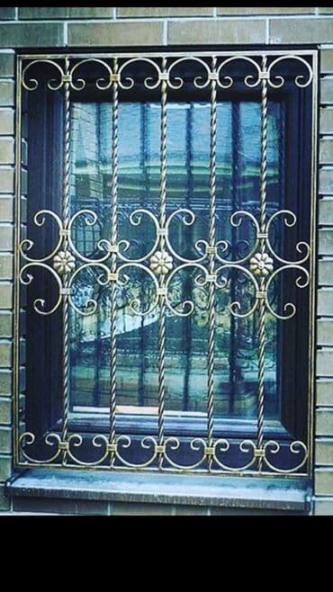 aluminium qapi pencere qiymetleri: Demir barmagliglar Məhəccərlər Raşotkalar Istenilen formanin — 1