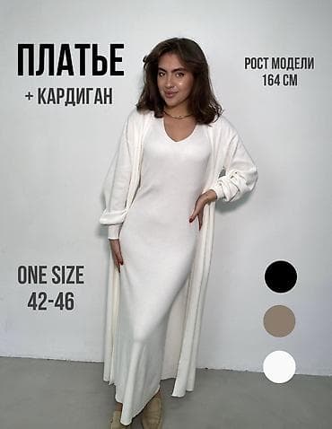 Paltar + kardiqan dəsti - Modelin boyu: 164 sm (şəkildə) - Ölçü: One