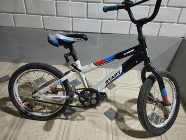 Uşaq velosipedi – START Kids Fitness modeli - Çərçivə: polad, qara-ağ