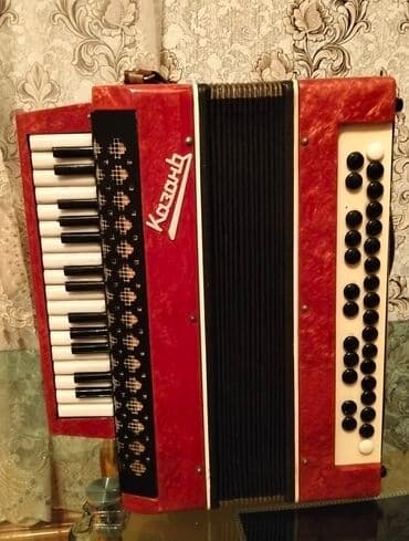 математика намазов 7 класс учебник pdf: Акустический Аккордеон — 1