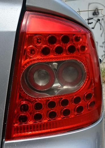 LED, Audi lalafo.az -da LED, Audi