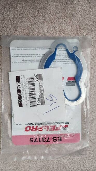 Dodge charger, 3.5 l, Benzin, Analoq, Yeni lalafo.az -da Dodge charger, 3.5 l, Benzin, Analoq, Yeni