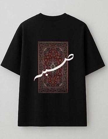 İstədiyiniz rəng, dizayn və yazı ilə fərdiləşdirilmiş premium oversize — 3