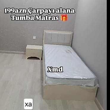 mega mebel: Tək nəfərlik çarpayı dəsti - Rəng: açıq bej - Material: MDF/laminat — 1
