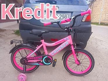 Yeni Dörd təkərli Uşaq velosipedi 16", sürətlərin sayı: 1, Pulsuz çatdırılma