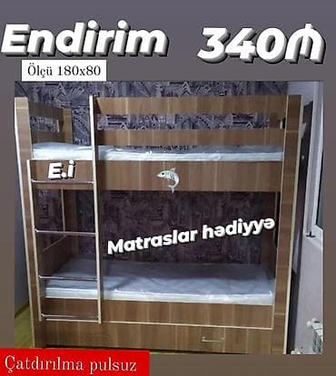 İki mərtəbəli çarpayı – ölçü 180x80. - Korpus: taxta teksturalı