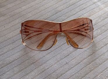 açqi: Gün eynəyi — 1