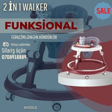 yurutgec: Körpələriniz üçün çox funksional 2 in 1 yürütgəclərimiz gəldi — 2