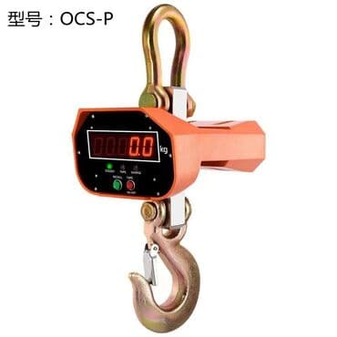 telfer kran: Kran tərəzi 6t — 1