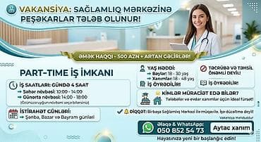 Çağrı mərkəzi operatoru tələb olunur, Tələbələr, 18-29 yaş, Təcrübəsiz, Aylıq ödəniş lalafo.az -da Çağrı mərkəzi operatoru tələb olunur, Tələbələr, 18-29 yaş, Təcrübəsiz, Aylıq ödəniş