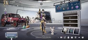 Digər: PUBG Mobile hesabı – zəngin kolleksiya və nadir əşyalar Hesab — 1