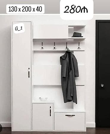 Dəhliz üçün çoxfunksiyalı asılqan və şkaf komplekti Ölçü: 130 x 200 x