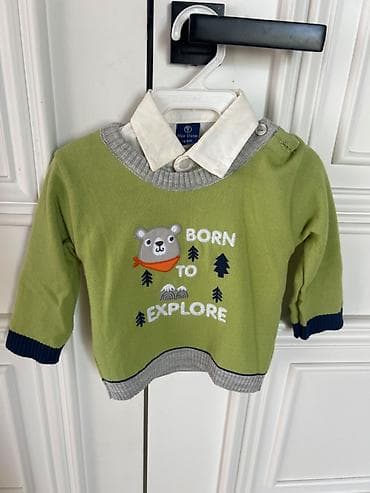 Кофты и свитеры: Uşaq sviteri – Mio Dino (etiketdə 9-12m ay göstəricisi) - Rəng: açıq at lalafo.az — 1 Кофты и свитеры: Uşaq sviteri – Mio Dino (etiketdə 9-12m ay göstəricisi) - Rəng: açıq — 1