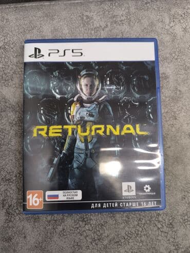 playstation plus azerbaijan: 28 manat, yeni kimidir, barter yoxdur. Ünvandan götürün.
055 310 84 02 — 1