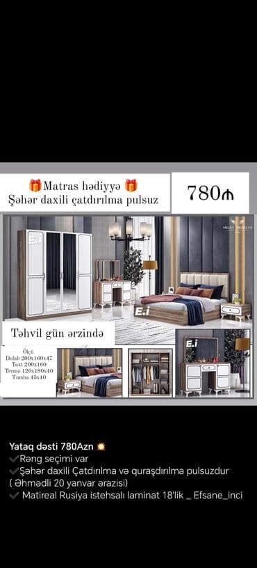 madeyra tek carpayi qiymetleri: Təknəfərlik çarpayı, Tumba, Rusiya, Yeni — 13