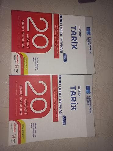 dim informatika 2022 pdf: Məhsul: DİM “Qəbul imtahanı 2025” – 20 variant sınaq imtahanı — 1