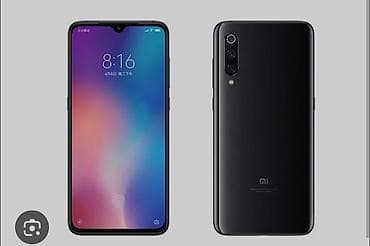 Xiaomi Mi 9 Lite, 64 ГБ, цвет - Черный, 
 Отпечаток пальца
