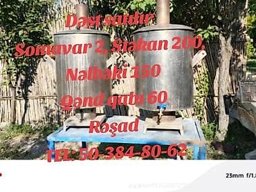 ev yemekleri: Dəst satılır: - 2 ədəd böyük metal samovar (kömür/odunla işləyən, üst — 1